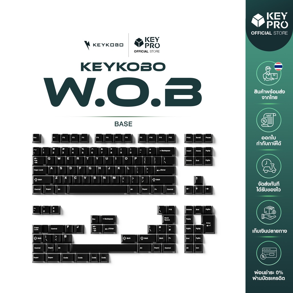 คีย์แคป Keykobo WOB Cherry Profile สำหรับ Mechanical Keyboard Keycap<p>“><center><h4></h4><p><p><font color=