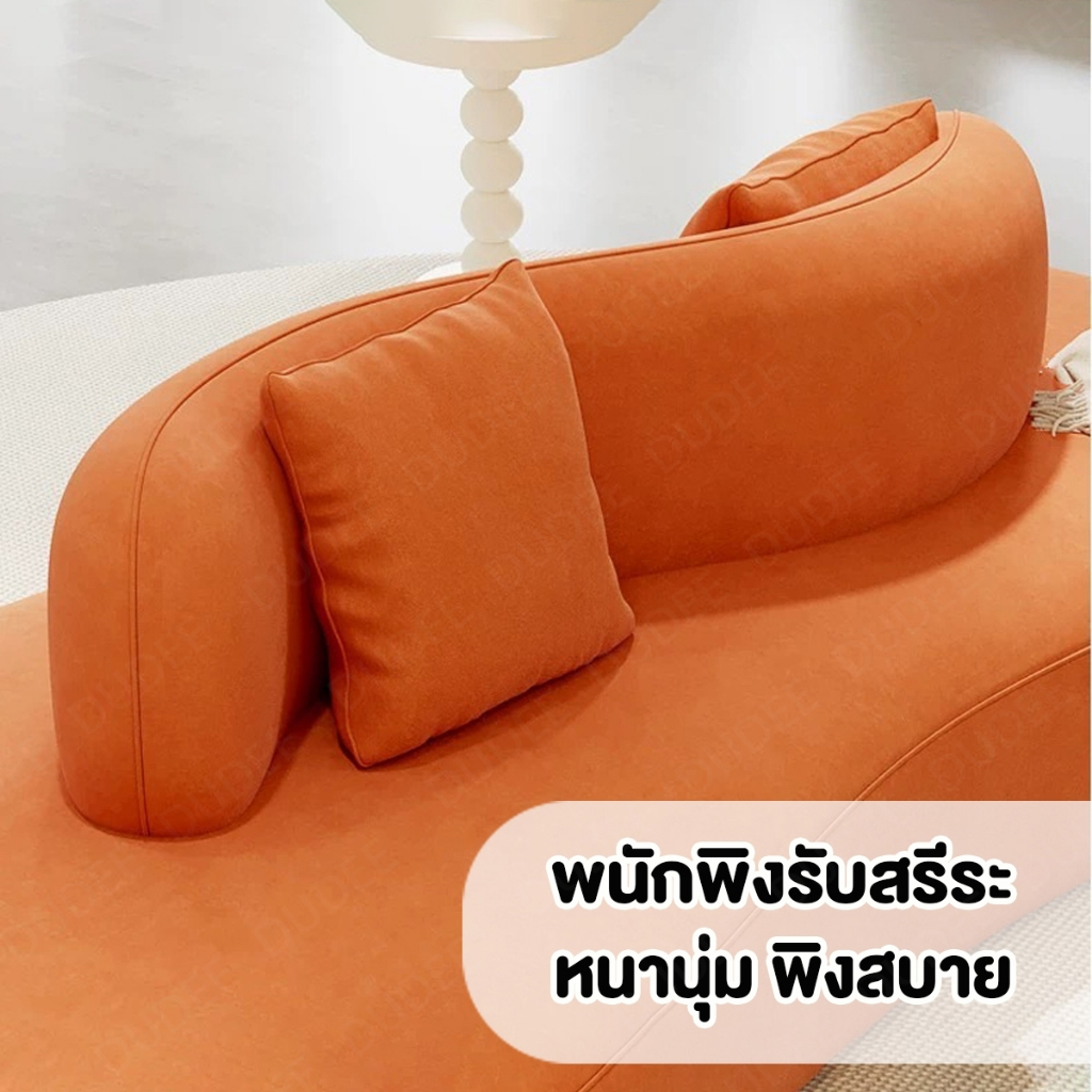 DUDEE โซฟา รุ่น SF-73 สไตล์โมเดิร์น แข็งแรง ทนทาน ออกแบบมาเพื่อรองรับการนั่ง/นอน ได้สบาย - รูปที่ 5
