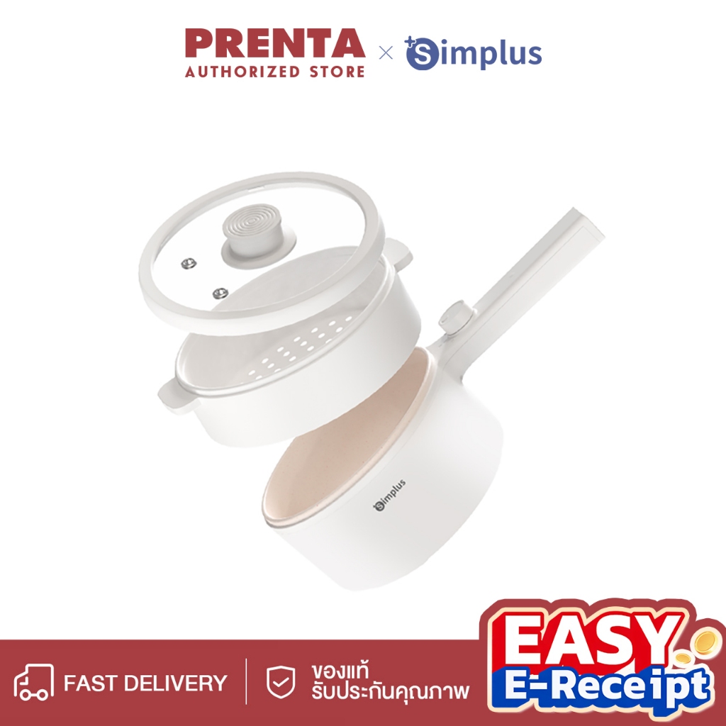 [Easy E-Receipt]Prenta x Simplus หม้อไฟฟ้าอเนกประสงค์ non stick เหมาะสำหรับ 2-3 คน ควบคุมอุณหภูมิแบบคู่ หม้อต้มห DZGH002