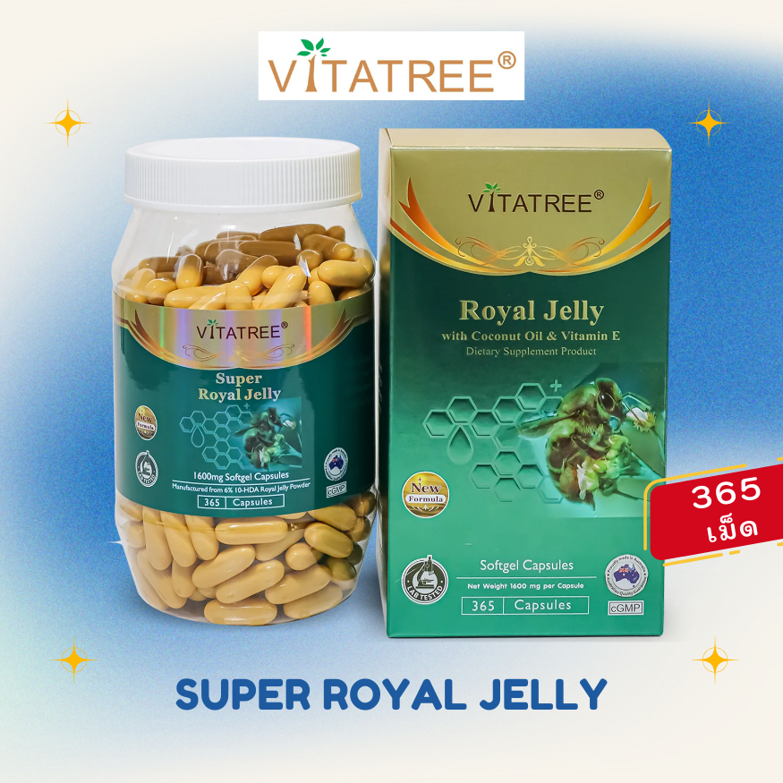 Vitatree Super Royal Jelly 1600 mg 365 softgel capsules
