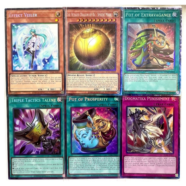 Yugioh [AE] RC04 แยกใบระดับ CR