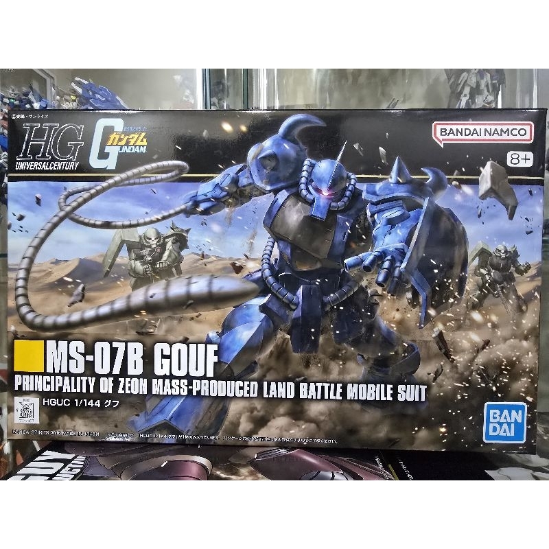 (พร้อมส่ง) HG1/144 MS-07B GOUF