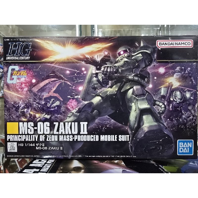 (พร้อมส่ง) HG1/144 MS-06 ZAKU II