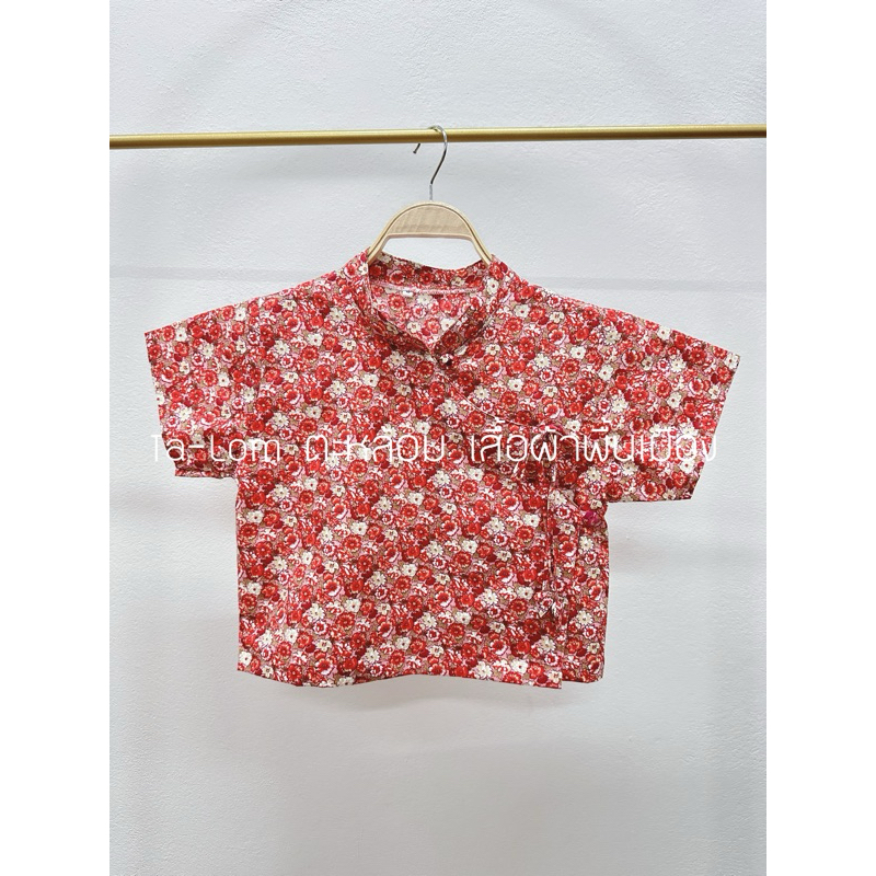 เสื้อคอจีนป้ายลายดอกวินเทจ