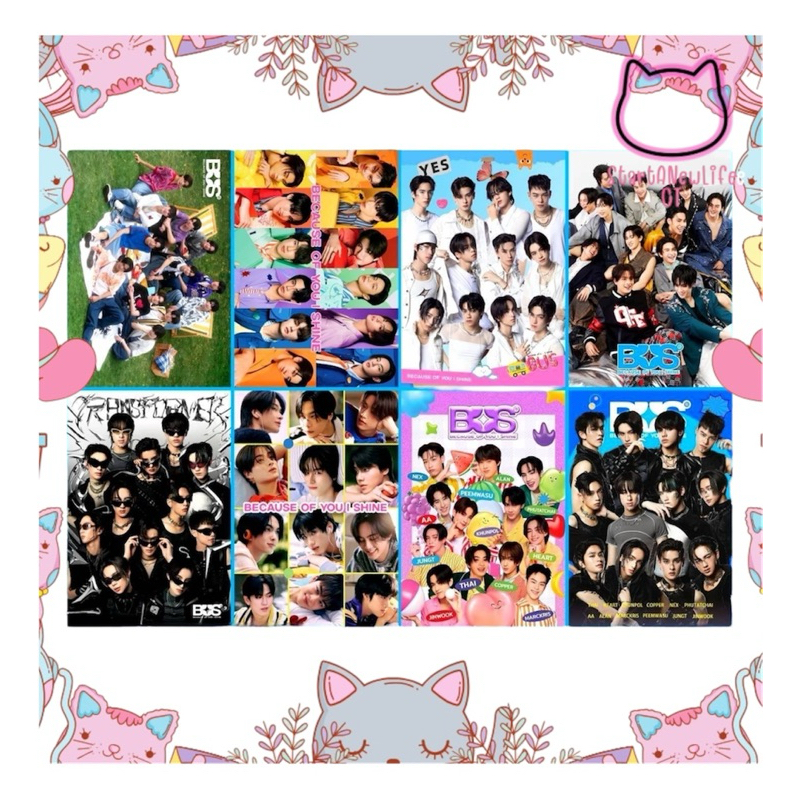 พร้อมส่ง โปสเตอร์รูปภาพ Bus ขนาด A3 (1 แพคเกจ มี 8 แผ่น)