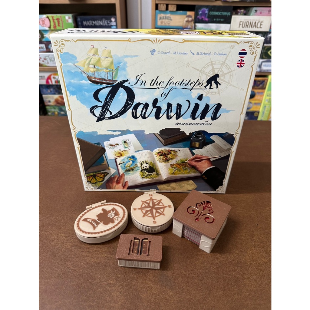 [Plastic] In the Footsteps of Darwin Board Game [TH/EN]: Deluxe Insert - ชุดกล่องจัดเก็บอุปกรณ์สำหรับเกมตามรอยดาร์วิน