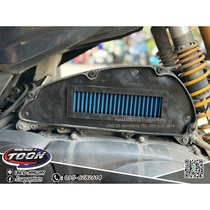 ส่งฟรี🔥 ผ้ากรองอากาศ DATATEC Tornado ตรงรุ่นForza300,Forza350,ADV350