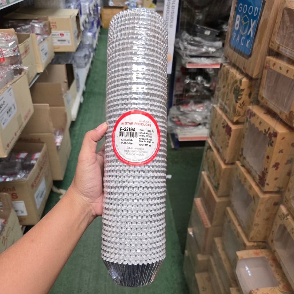 กระทงฟอยล์ F-3219A ความจุ 110 ml ฟอยล์อบขนม