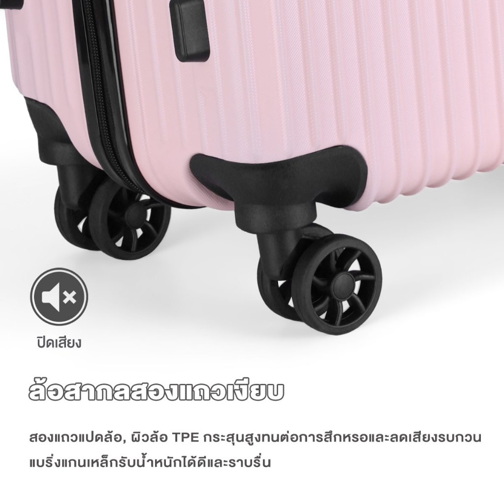 KAMANNI กระเป๋าเดินทางล้อลาก แบบมีซิป 20/24 นิ้ว ABS+PC กระเป๋าเดินทางใบเล็กมีรหัส น้ำหนัก เบา สี่ล้อหมุน 360 องศา