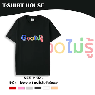 เสื้อยืด คอกลม แขนสั้น M-3XL สกรีนลายตัวอักษร ภาษาอังกฤษ ผ้าคอตตอนผสม 038-tt-72#