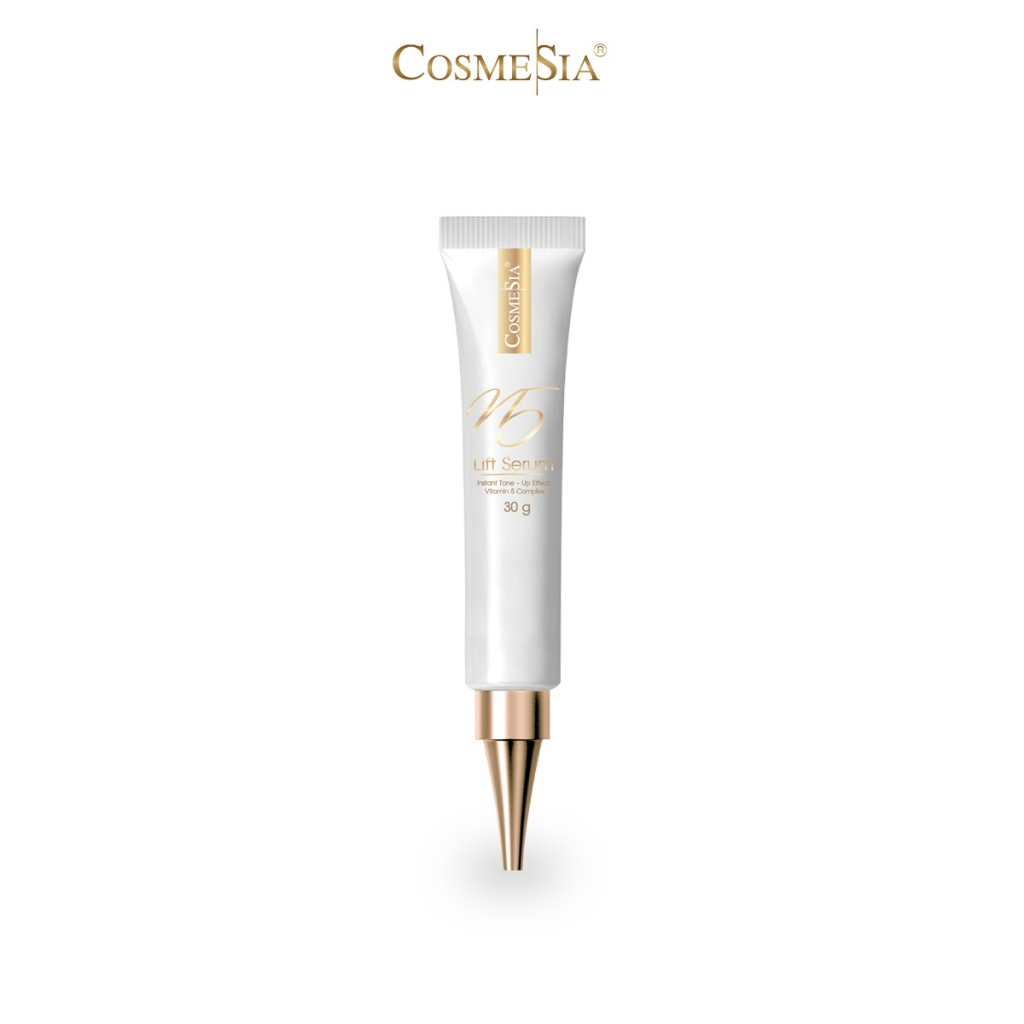 COSMESIA V5 LIFT SERUM 30g  INSTANTTONE-UP EFFECT VITAMIN 5 COMPLEX !! ของแท้ บริษัทขายเอง