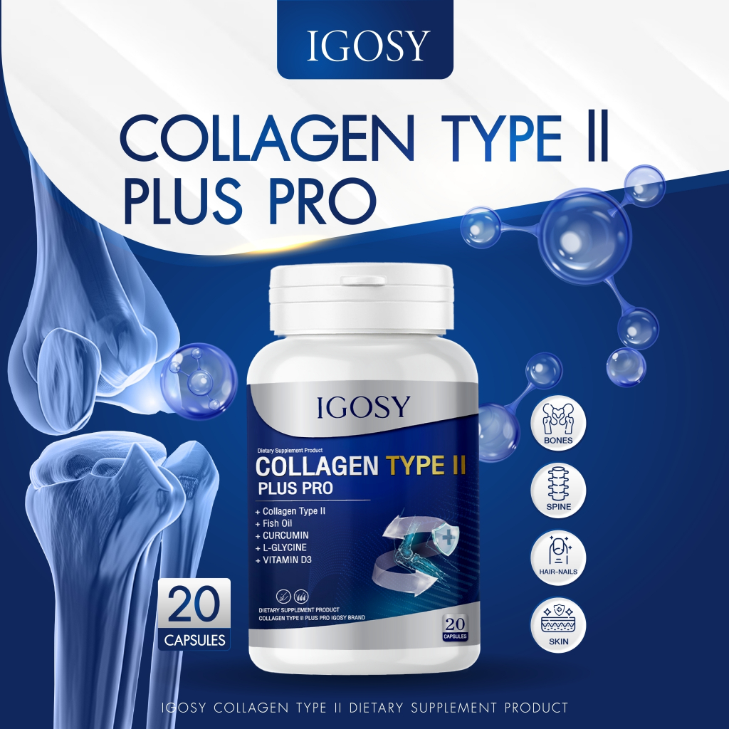 [ร้านค้าบริษัท ]IGosy Collagen Type II Plus Pro - คอลลาเจน ไทพ์ทู พลัส โปร บำรุง ข้อ เข่า ลดปวด