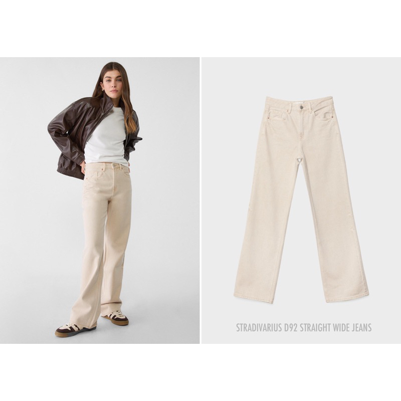 STRADIVARIUS กางเกงยีนส์ เอวสูง ทรงกระบอกตรงD92 STRAIGHT WIDE JEANS (B1205)