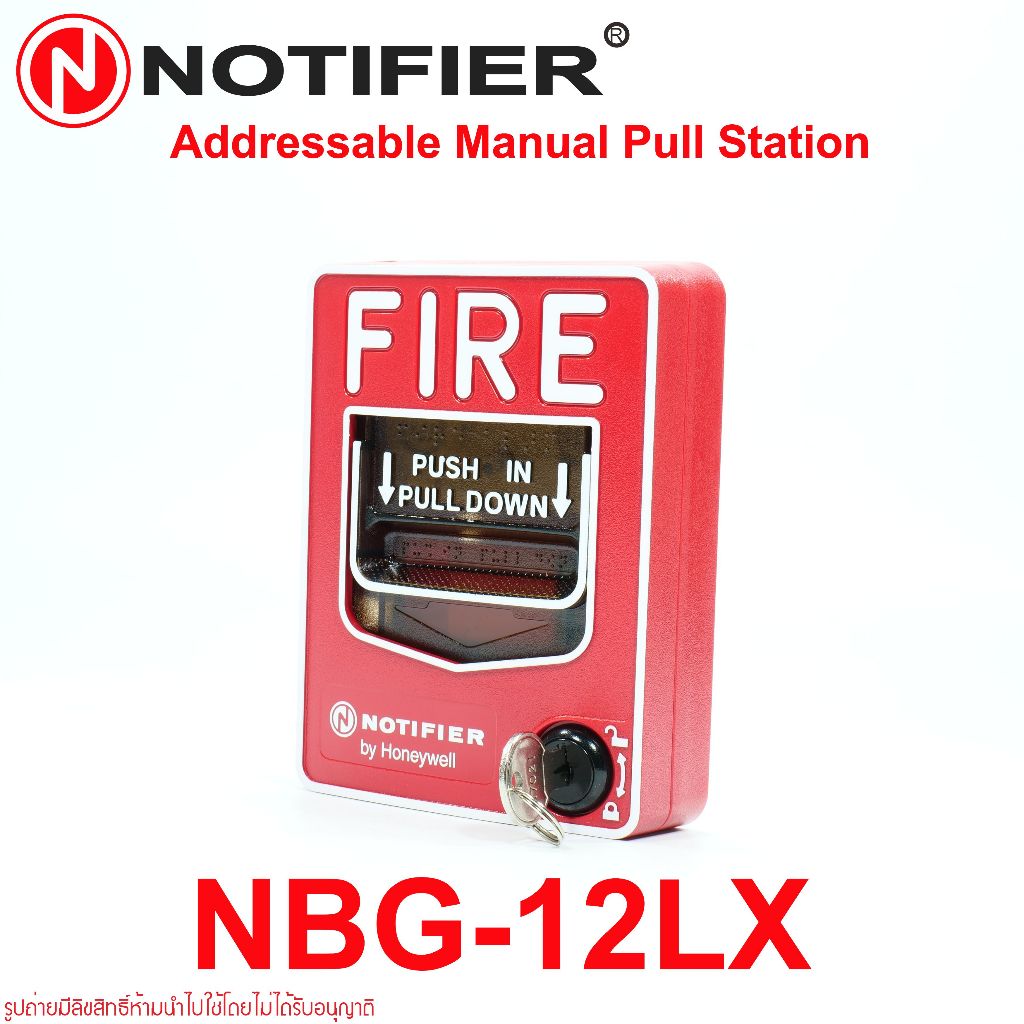 NBG-12LX NOTIFIER NBG-12LX แมนวลสเตชั่นแบบระบุตำแหน่งได้ Notifier ระบุตำแหน่งได้แบบ อุปกรณ์เตือนภัย 