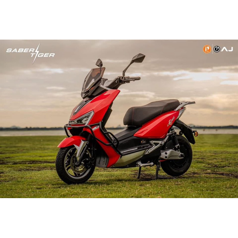 แคชบาร์ตรงรุ่น Aj Saber tiger / Sleek Type V Type GT
