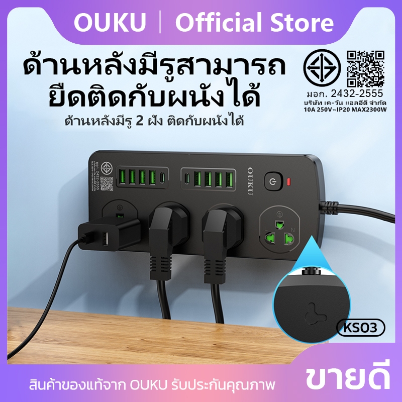 รูปภาพ 5