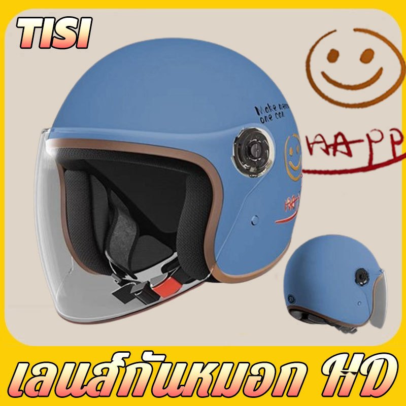 【เลนส์ใส/เลนส์ชา】หมวกกันน็อค 2025 รุ่นอัพเกรด บังแดด HD ระบายอากาศ สะดวกสบาย motorcycle helmet