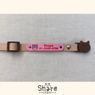 Sharecraft ปลอกคอนิรภัย พร้อมป้ายชื่อแมว สายหนังนิ่ม สลักชื่อ-เบอร์โทร ลายน้องแมว
