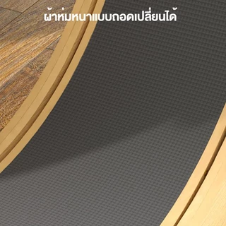 😺ลู่วิ่งแมว ออกกำลังกาย ขนาดใหญ่ ที่ออกกำลังกายสัตว์เลี้ยง Pet treadmill 4.0 Cat toys 🐾