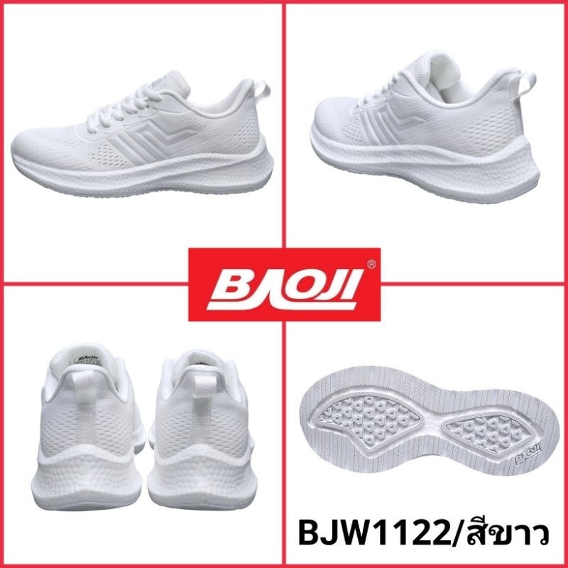 Baoji BJW1122 รองเท้าผ้าใบหญิง บาโอจิ ไซส์ 37-41 ซสม