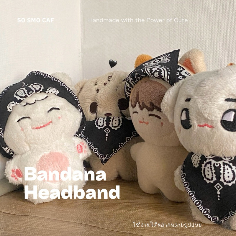 sosmocaf Bandana Headband ผ้าโพก ผ้าสามเหลี่ยม ผ้าพันคอตุ๊กตา 10cm