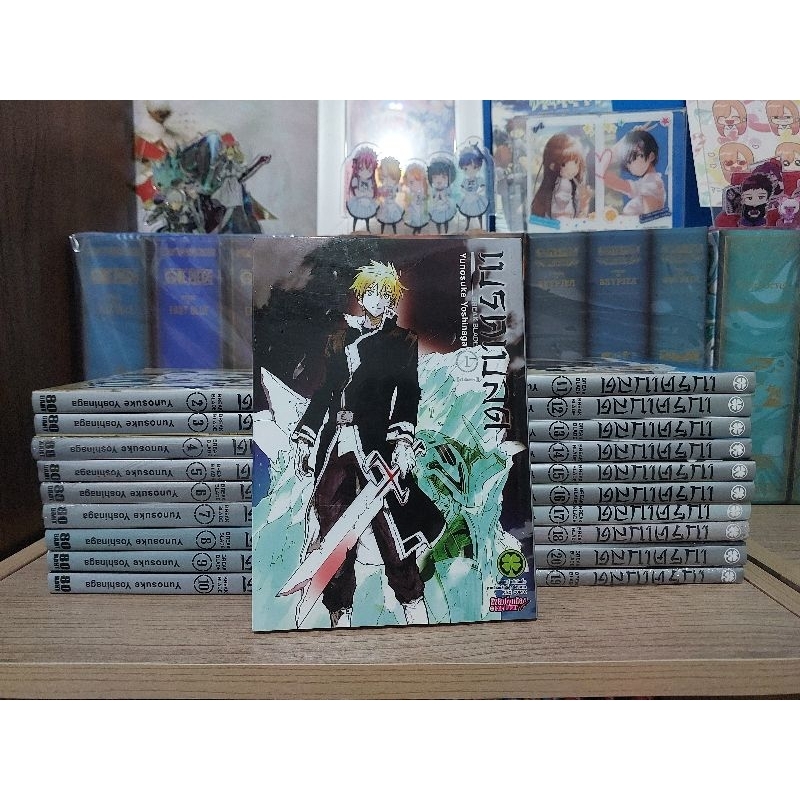 มังงะ BREAK BLADE เบรคเบลด เล่ม 1-20 จบ