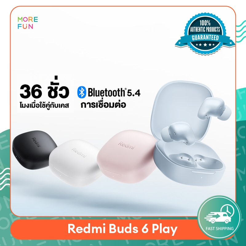 หูฟัง Redmi Buds 6 Play สีขาว | ดำ | ฟ้า | ชมพู หูฟังไร้สายบลูทูธ ลดเสียงรบกวน AI การโทรที่ชัดเจน I 