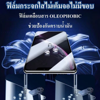 One-Click Full HD ฟิล์มกระจกเต็มจอ ป้องกันหน้าจอสำหรับ Redmi Note 13 4G 14 12 11 10 9 8 A1 A2 A1+ A2+ A3 12C 13C 10A 9A