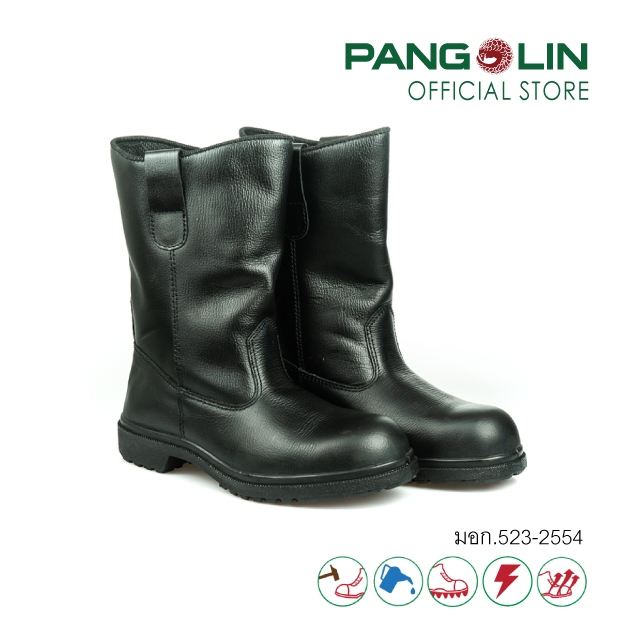 รองเท้าเซฟตี้ รองเท้านิรภัย หุ้มข้อ Pangolin แพงโกลิน รุ่น 9507 พื้น PU