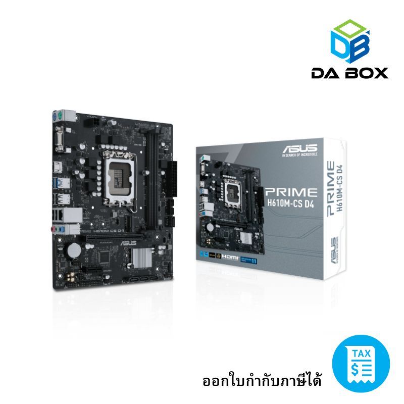 ASUS MAINBOARD PRIME H610M-CS D4