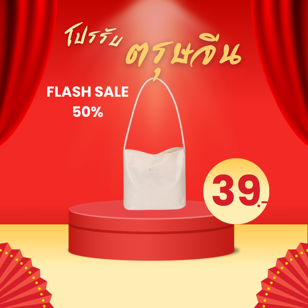 Fashion กระเป๋าสะพายไหล่หนังPU แฟชั่นสตรี สีเรียบ กระเป๋าใต้วงแขน ลำลองอเนกประสงค์ (ไม่มีแถมพวงกุญแจ) 948