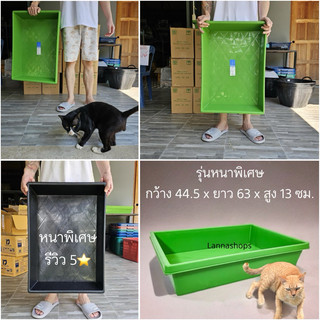 กระบะพลาสติก ถาดพลาสติก อ่าง กะละมัง เหลี่ยม ถาดใส่ของ กระบะใส่ของ แข็งแรง หนาพิเศษ