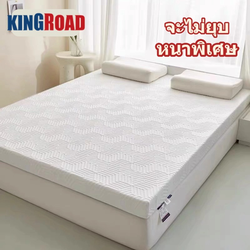 ที่นอน3-6ฟุต ท็อปเปอร์เมมโมรี่โฟมที่นอนเมมโมรี่โฟมที่นอนเพื่อสุขภาพมีความยืดหยุ่นที่ดีรองรับสรีระลดแรงกดทับแก้ปวดหลัง