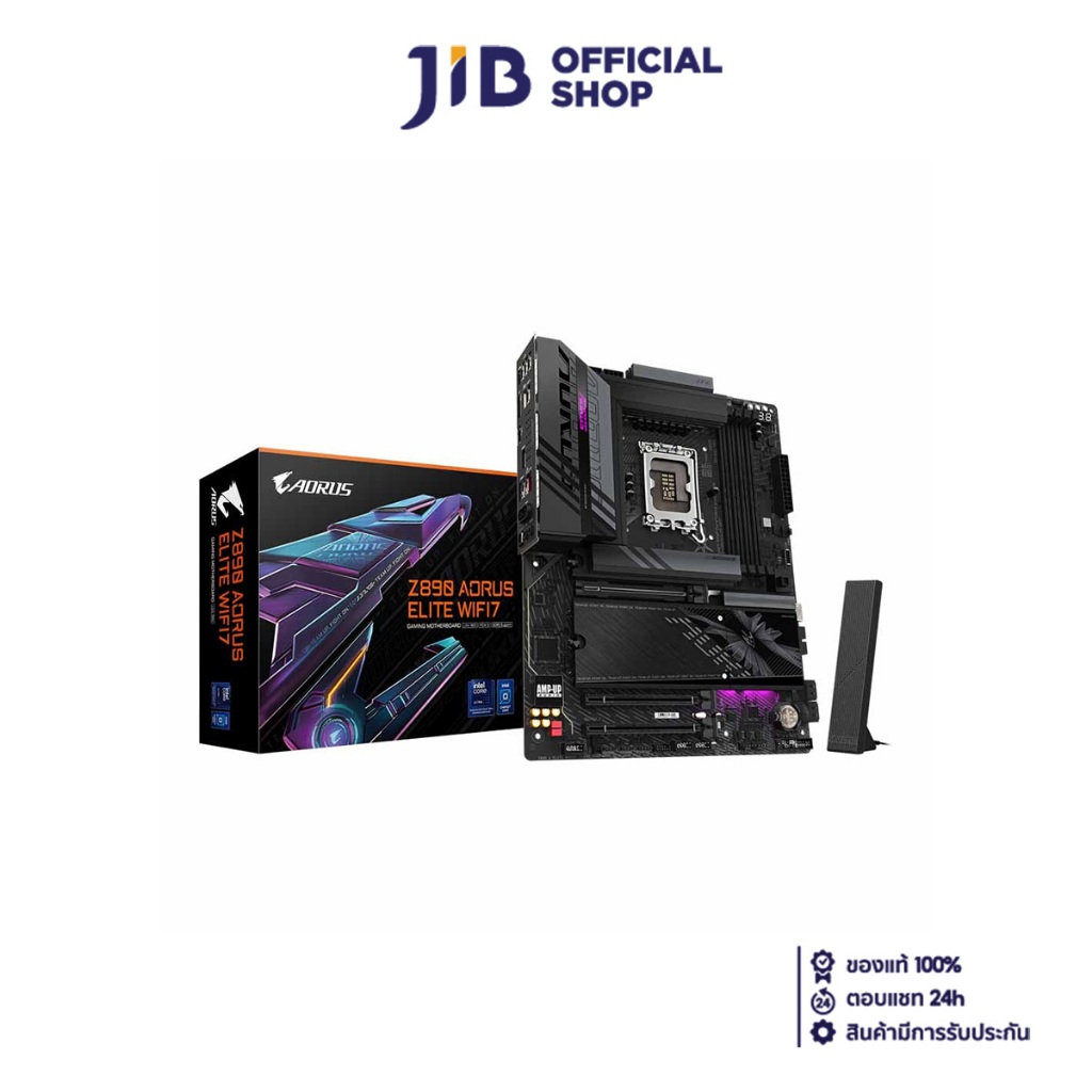 MAINBOARD (เมนบอร์ด) GIGABYTE Z890 AORUS ELITE WIFI7 (REV. 1.1) (INTEL SOCKET 1851 DDR5 ATX)