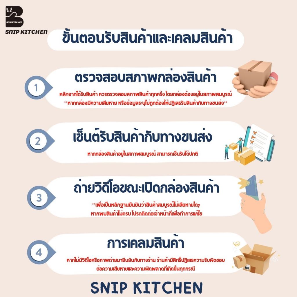 เก้าอี้พับ เก้าอี้พกพา เก้าอี้อเนกประสงค์ พลาสติก PP เกรด A พกพาสะดวก  แข็งแรงรับน้ำหนักได้ถึง 120 KG - รูปที่ 7
