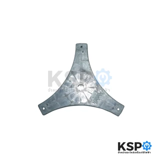 กากบาท เครื่องซักผ้า ถังเดี่ยว LG แอลจี Part. 3250EA1003 11kg 3แฉก ขนาด 23.5 x 27cm กากบาทแอลจี อะไหล่เครื่องซักผ้า
