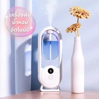 เครื่องฟอกอากาศ กดเพียงครั้งเดียวเพื่อฉีดพ่นกดแบบยาวเพื่อเริ…