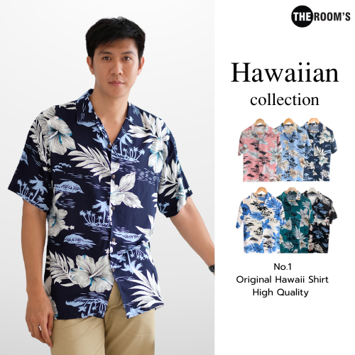 THE ROOM'S - เดอะรูม เสื้อฮาวาย โคตรนุ่ม แขนสั้น ผ้าไหมเย็นญี่ปุ่น ผ้าดีมาก ลาย BALI