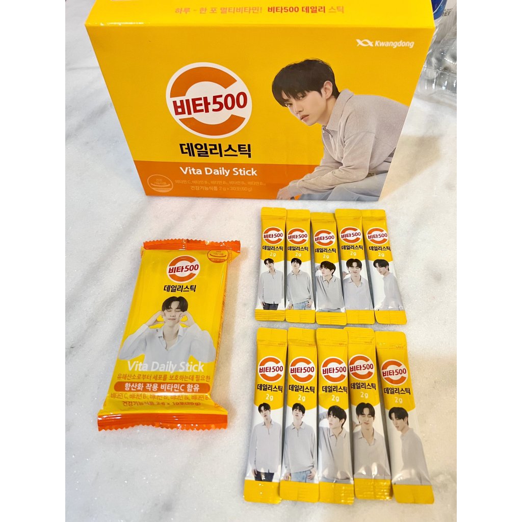 Vita 500 Daily Stick (1 กล่องมี 30 ซอง) วิต้า500 วิต้าเดลลี่ สติ๊ก ผลิตภัณฑ์เสริมอาหาร จากประเทศเกาหลี - รูปที่ 3