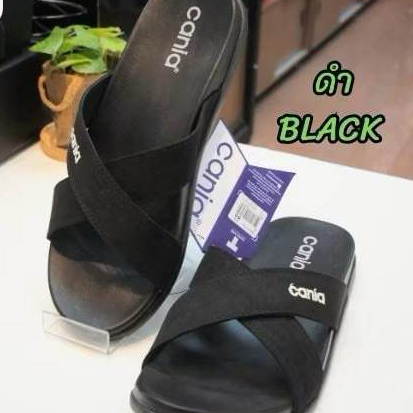 รองเท้าแตะผู้ชาย รองเท้าแตะลำลองผู้ชาย CANIA ขนาดไซส์พิเศษ