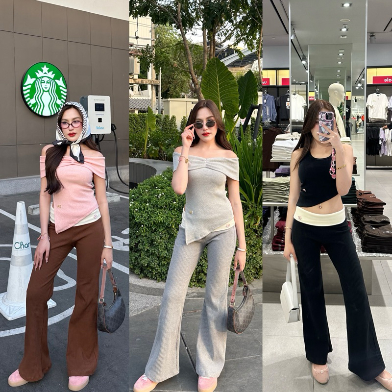 Gigi Pants (SR13) กางเกงขายาวพับขอบทรงขากระดิ่ง
