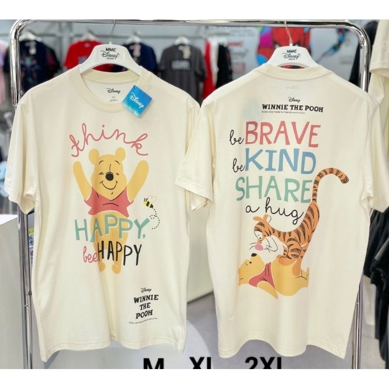 เสื้อDisney ลาย Winnie The Pooh 🍯 สีครีม ลิขสิทธิ์แท้💯 ( TMX-172 )