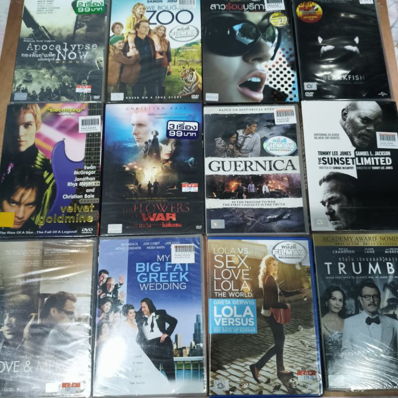 DVD ลิขสิทธิ์แท้ชุดที่ 36 นี้หนังมือหนึ่งทุกเรื่องราคาเดียว 170 บาท หนังหายาก หนังแรร์