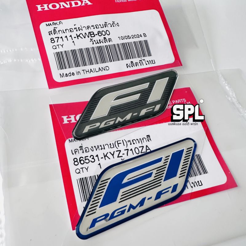 สติ๊กเกอร์ เครื่องหมาย(Fi)รถทุกสี โลโก้สีน้ำเงิน-สีดำ แท้เบิกศูนย์100% PGM-Fi สินค้าแท้ศูนย์