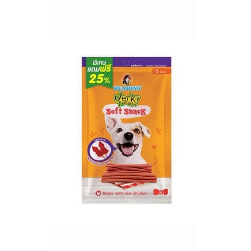 Bearing jerky treat soft snack 80gm. รสตับย่าง ทรีท ขนมสุนัขแบบนุ่ม