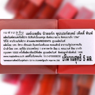 Maybelline Super Stay Teddy Tint ลิปเนื้อทินท์ นุ่มสบายปาก สีชัด กันน้ำ ติดทนนาน ทาได้ทั้งแก้มและปาก