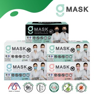 (กล่อง 50 ชิ้น) แมส Mask หน้ากากอนามัย ทางการแพทย์ G LUCKY