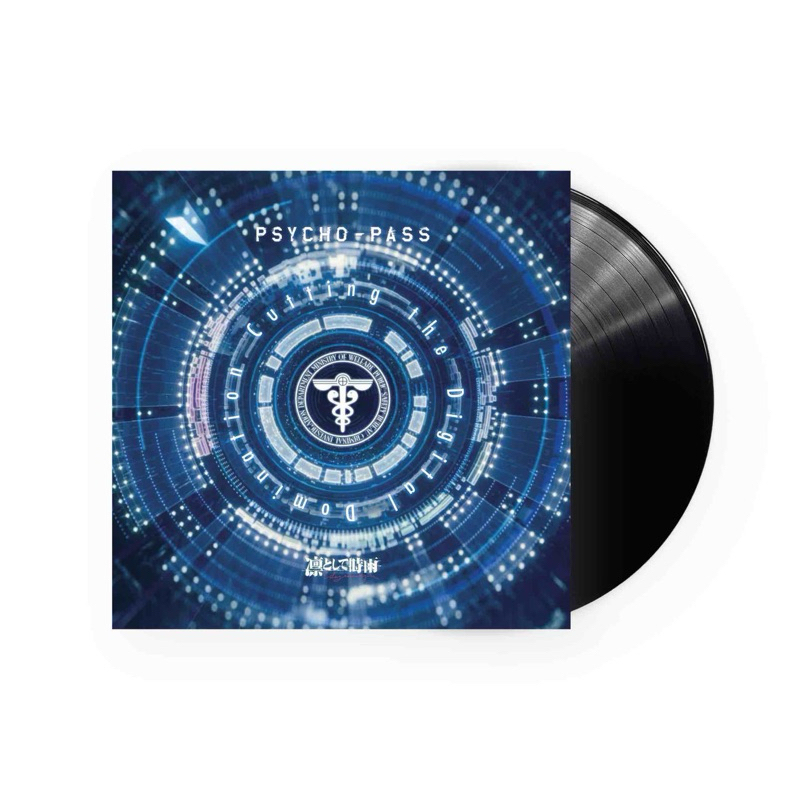 แผ่นเสียง Psycho-Pass : Cutting The Digital Domination Soundtrack LP (Black Vinyl)