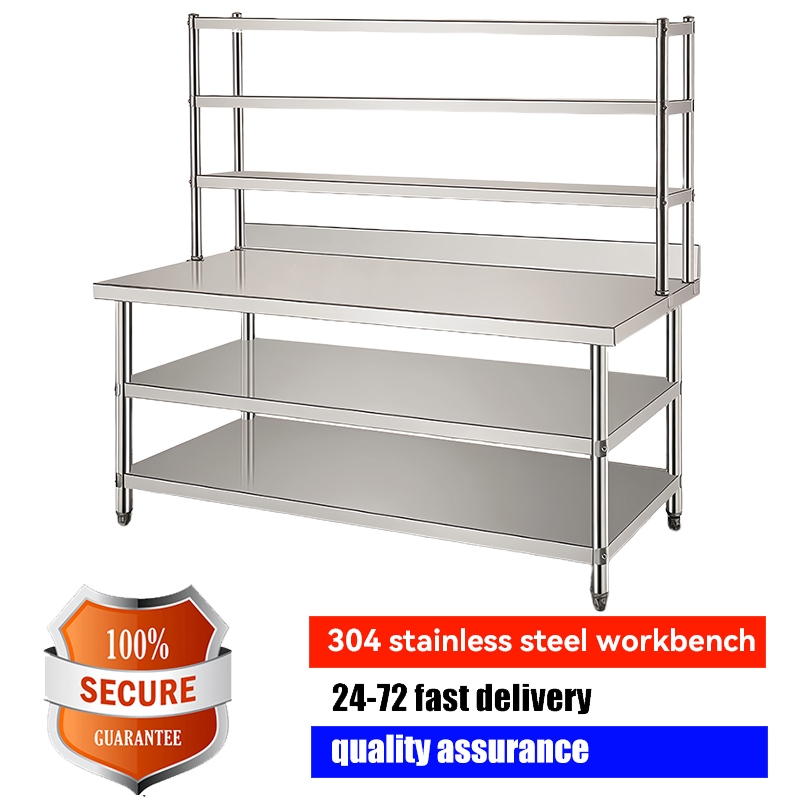 Floor shelf Multifunction 304 โต๊ะสแตนเลส 100/120 โต๊ะวางครัว Stainless steel ขาเตาแก๊ส gas โต๊ะครัว island kitchen
