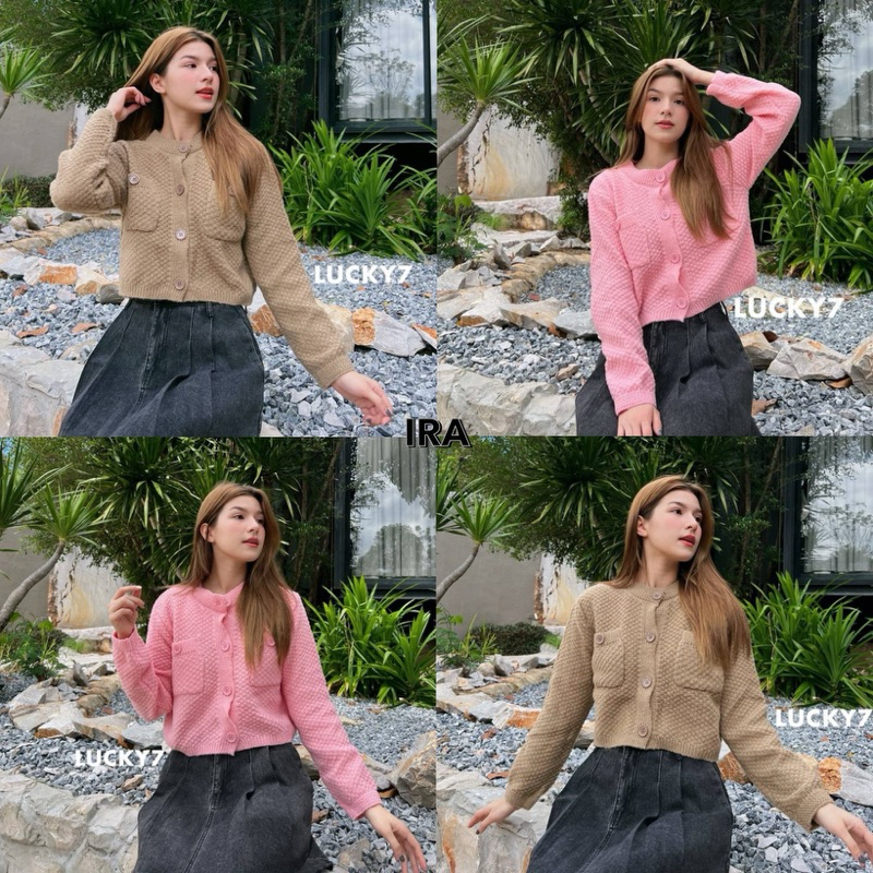 BY IRA (667) Naomi Cardigan ไหมพรม คาร์ดิแกนกระดุมสีตามเสื้อ! (งานจริง) สีหวานมากกกก ผ้าไม่คัน น่ารัก
